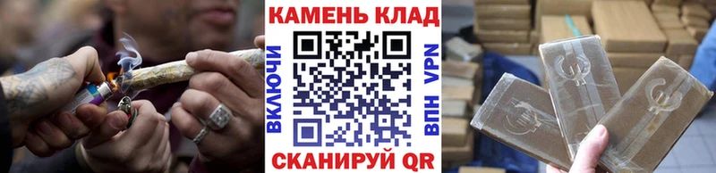 blacksprut онион  Олёкминск  ГАШ индика сатива 