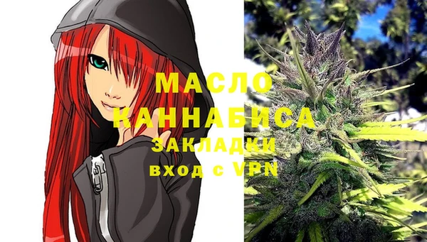 MESCALINE Аркадак