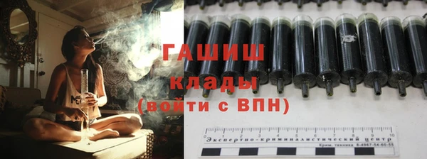 MESCALINE Аркадак