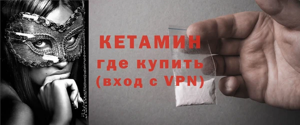 MESCALINE Аркадак