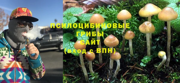 мефедрон VHQ Балабаново