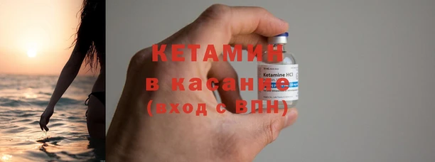 MESCALINE Аркадак