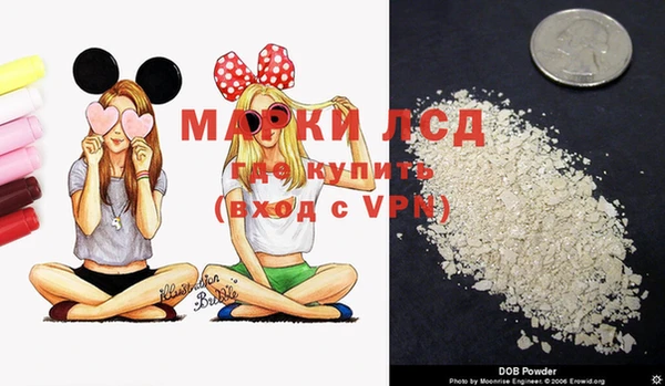MDMA Premium VHQ Армянск
