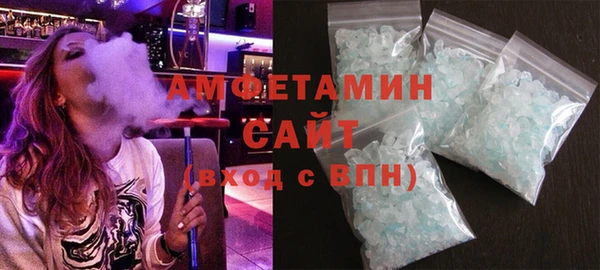 гашиш Балахна