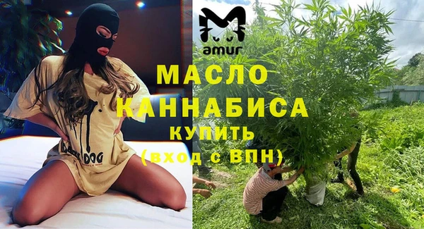 MESCALINE Аркадак