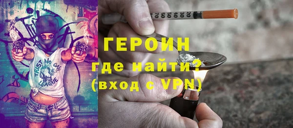 MESCALINE Аркадак
