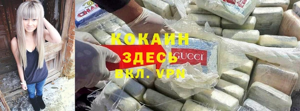 MESCALINE Аркадак