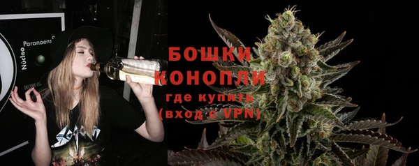 гашиш Балахна