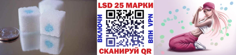 LSD-25 экстази ecstasy  наркотики  Олёкминск 