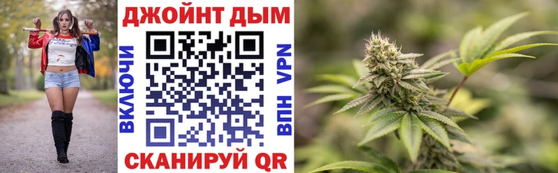 Каннабис Ganja  Олёкминск 